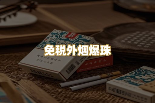 越南代工系列